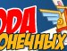 Міша Григорошов фотография #27 (источник - https://vk.com/id168683494)