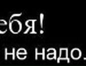 Ігор Демчишин фотография #16 (источник - https://vk.com/id69320387)