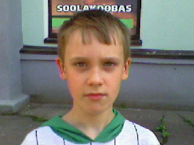 Дмитрий Козлов фотография #4