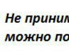 Маркіян Захарко фотография #16 (источник - https://vk.com/id120873163)