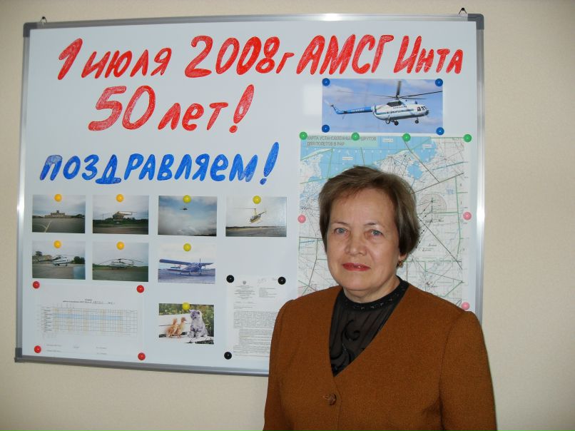 Валентина Бисерова фотография #28