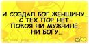 Юрій Рабчун фотография #25 (источник - https://vk.com/id50443165)