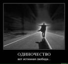 Сергей Бэлл фотография #9 (источник - https://vk.com/id4680451)