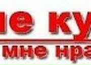 Діма Поліщук фотография #23 (источник - https://vk.com/id137263235)