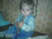 Фотография Dawi Nadine