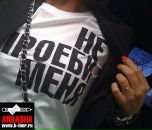 Фотография Романовской Анастасии