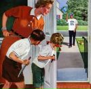 Фотография Аверина Андрея