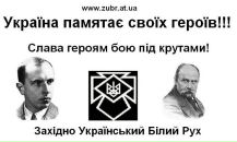 Євген Панченко фотография #6 (источник - https://vk.com/id98421090)
