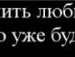 Андрій Струтинський фотография #17 (источник - https://vk.com/id85799012)