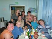 Фотография Сергеевой Елены