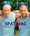 Сергій Поліщук фотография #3 (источник - https://vk.com/id157324480)