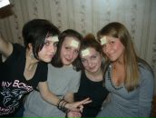 Фотография Строгой Анастасии