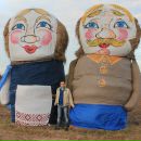 Виктор Донсков фотография #18 (источник - https://vk.com/id1386830)