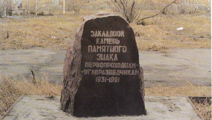 Александр Братушев фотография #44