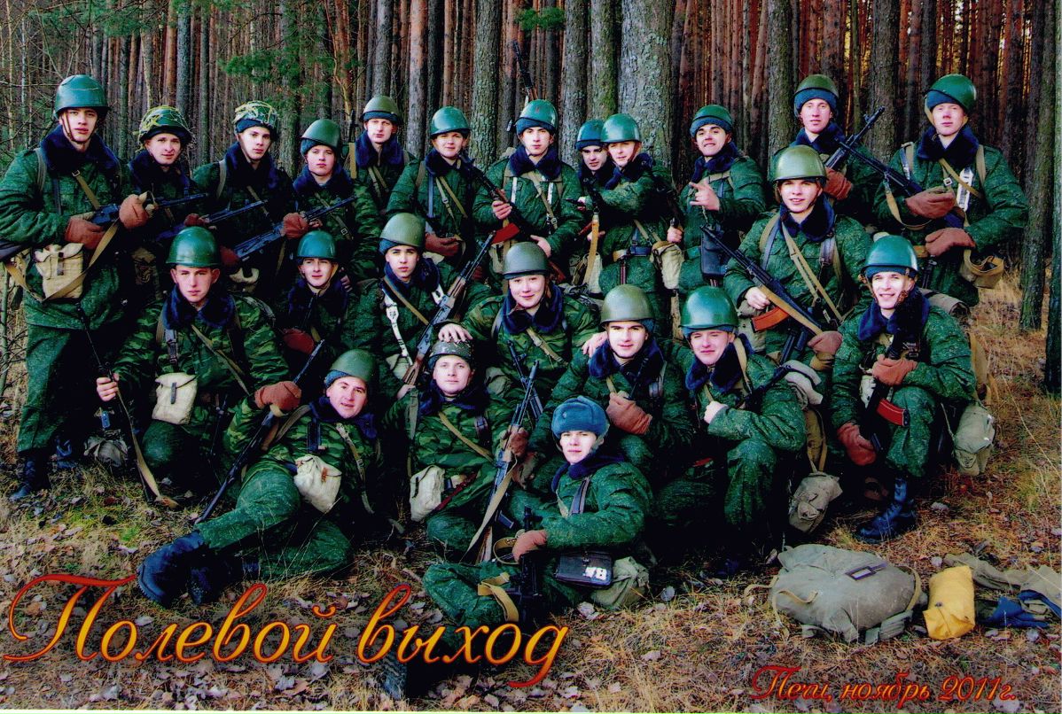 Дмитрий Мороз фотография #18