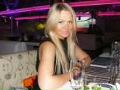 Фотография Станиславской Анны