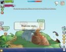 Коля Данильців фотография #33 (источник - https://vk.com/id145690501)