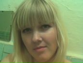 Фотография Волк Лики