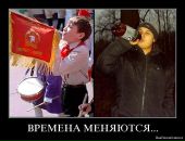 Den Off фотография #46 (источник - https://vk.com/id1642406)