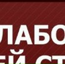 Ліля Гуцуляк фотография #36 (источник - https://vk.com/id97013032)