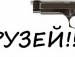 Алінка Скибінська фотография #19 (источник - https://vk.com/id135740662)