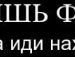 Славік Сліпець фотография #29 (источник - https://vk.com/id111006146)