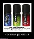 Андрій Сидлярук фотография #2 (источник - https://vk.com/id97035680)