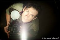 Фотография Уланова Романа