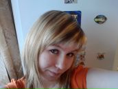 Фотография Стеценко Дарьи