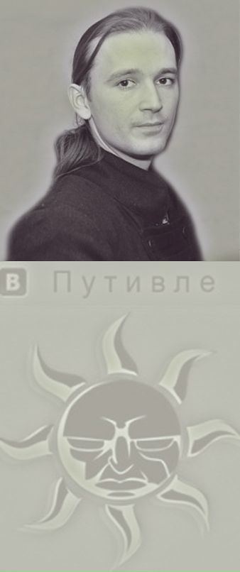 Lyka Werwolf фотография #5