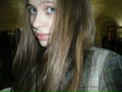 Фотография Гавриловой Ксении