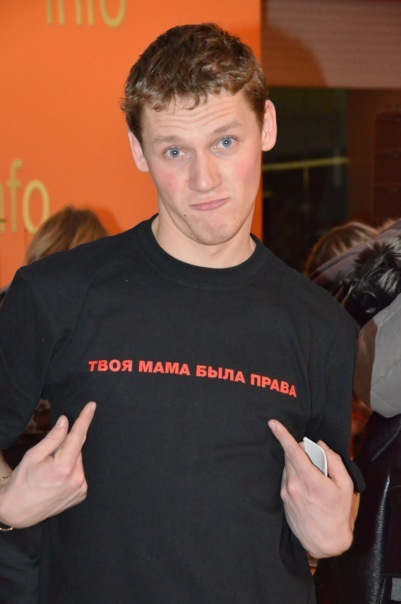 №8, Юра Чигвинцев, 36 лет, Ижевск №8, Юра Чигвинцев, 36 лет, Ижевск
