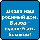 Сергій Іляш фотография #20 (источник - https://vk.com/id132837176)