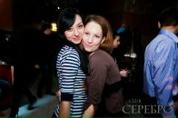 Фотография Смирновой Александры