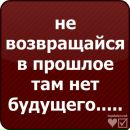 Ірина Кінаш фотография #30 (источник - https://vk.com/id139396659)