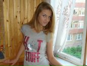 Фотография Иртеговой Наталии