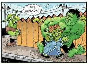 Дімка Коляда фотография #18 (источник - https://vk.com/id163895010)