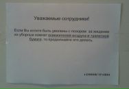 Фотография  