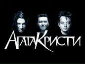 Фотография Рахимова Эдгара