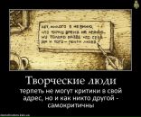 Егор Дорофеев фотография #25 (источник - https://vk.com/id25698174)