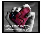 Фотография Ямщиковой Евгении