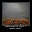 Андрій Яцкевич фотография #30 (источник - https://vk.com/id132424832)