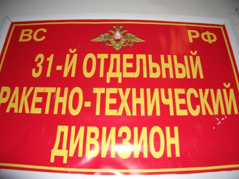 Дмитрий Лепешков фотография #35