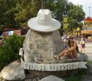 Фотография Гребенюк Натальи