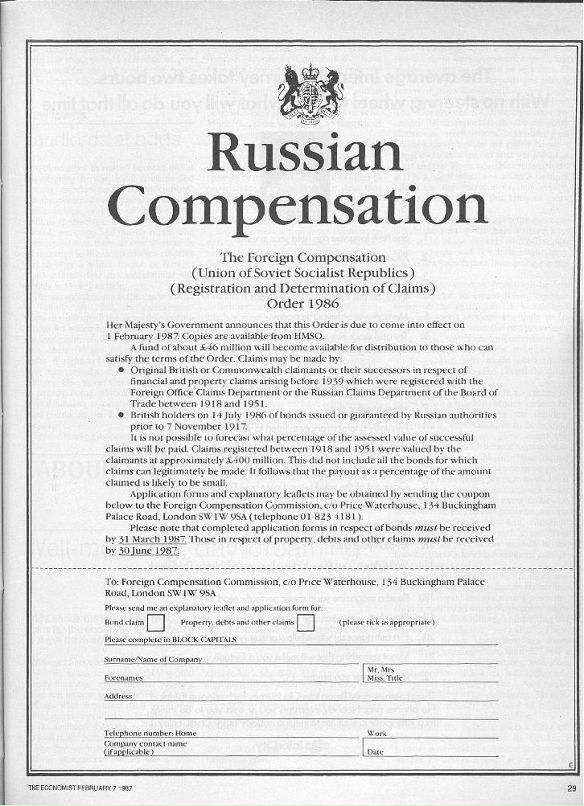 Том Пасхалис фотография #11