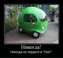 Фотография Читейшвили Павла
