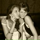 Фотография Тыртычной Тамары