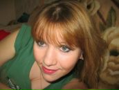 Фотография Земцовой Наташеньки