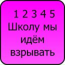 Кароліна Баті фотография #22 (источник - https://vk.com/id138716495)