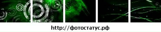 Сергій Атаманенко фотография #49 (источник - https://vk.com/id92825440)